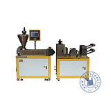 Мини-экструдер плоскощелевой XH-432-25